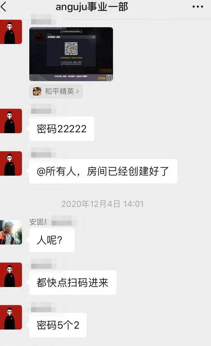 微信图片_20210118092802.jpg 微信图片_20210118092802.jpg