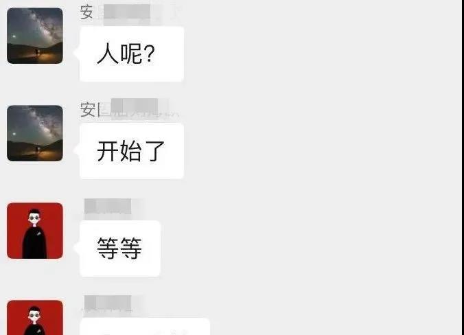 微信图片_20210118092810.jpg 微信图片_20210118092810.jpg